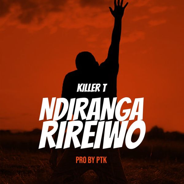 Song Thumbnail