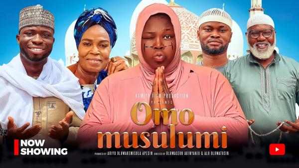 Omo Musulumi - Yoruba Muslim Movie 2025