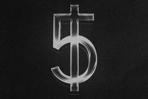 Bktherula – BBGIRLGOSLOW ft. Ty Dolla $ign & 9lives