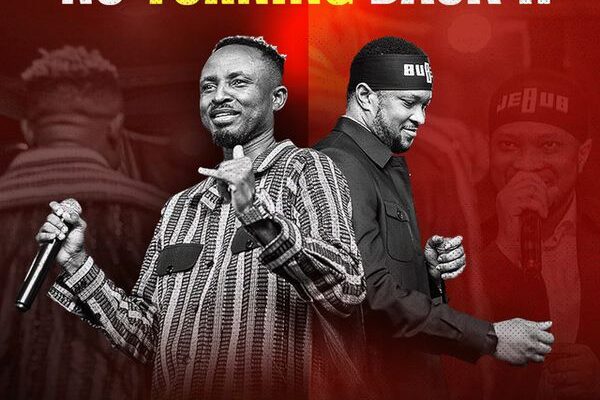 Gaise Baba – No Turning Back II ft. Lawrence Oyor