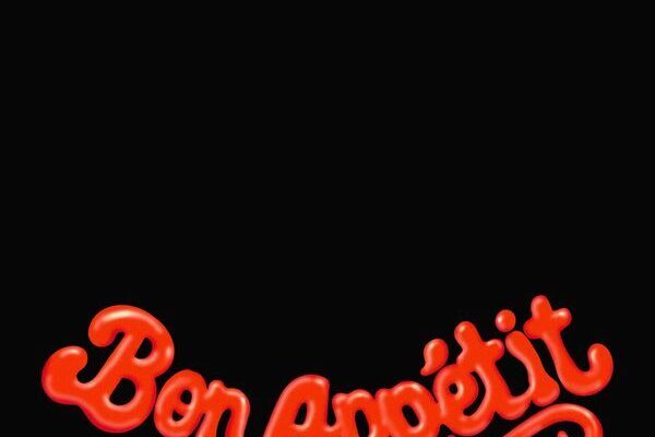 Tml Vibez – Bon Appetit ft. Spinall - Trending Post