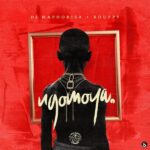 DJ Maphorisa, Xduppy – Feel A Way ft. Nanette